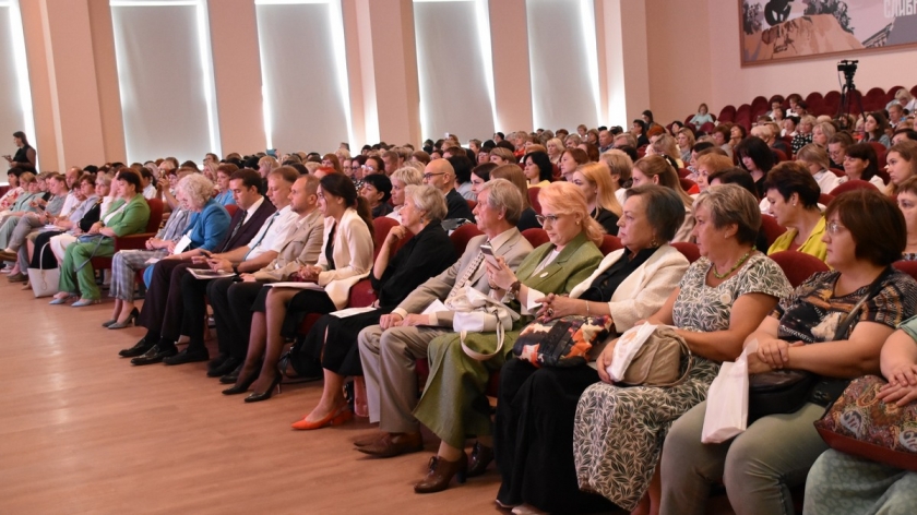 Пленарное заседание Рязанского областного педагогического форума «Образование-2023»