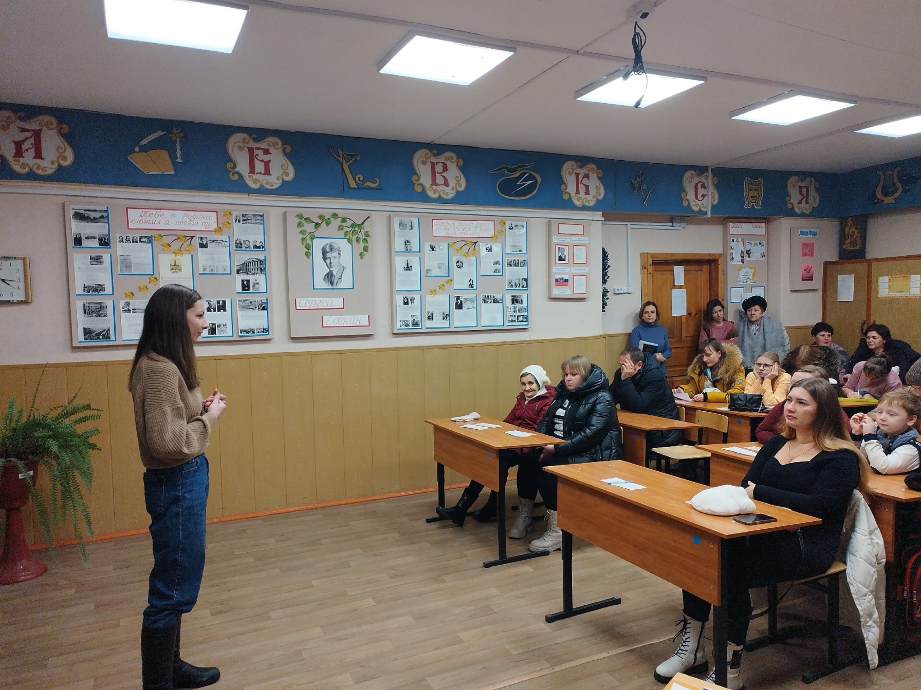 Психопросветительская работа в школах г. Рязани и Рязанского района